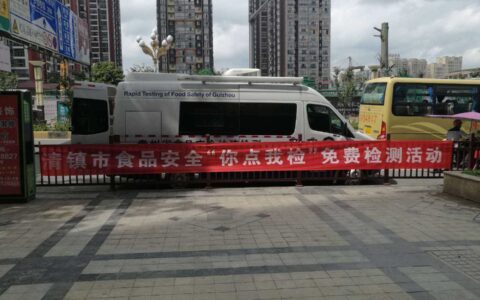 小抽检也要有大作为 食品安全“你点我检”