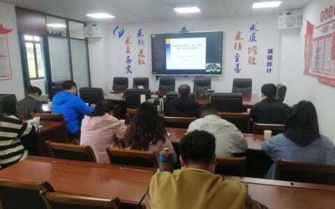 清镇市统计局：扎实推动村级基础“一张表”工作