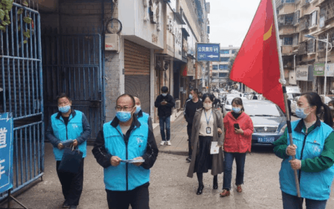 清镇市民宗局开展防灾减灾宣传教育活动