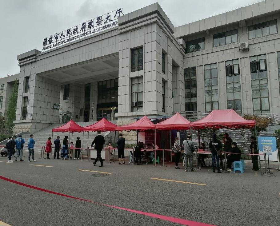 多措并举疫情期间政务服务不断档