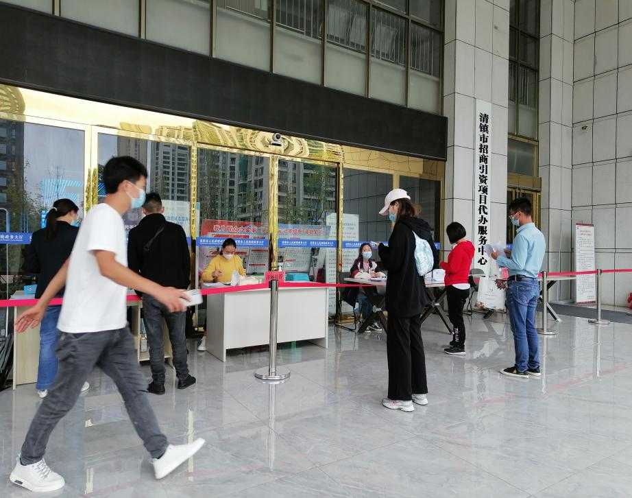 多措并举疫情期间政务服务不断档