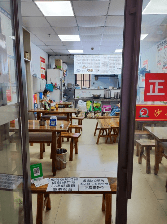 市市场监管局“疫”路前行“保”价护航“守”安全