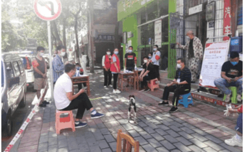 清镇市司法局有序为群众提供抗原检测服务