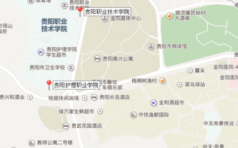 贵阳市观山湖区2017年公开招聘事业单位工作人员笔试温馨提示