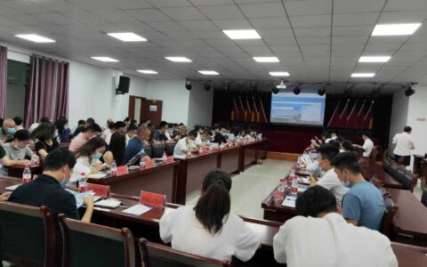 清镇市开展“企业数字签章”  进园区活动