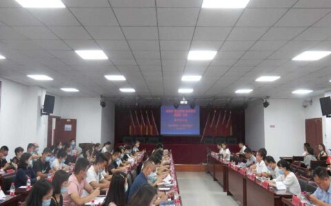 清镇市“助企纾困·政务服务进园区” 政企互动心连心
