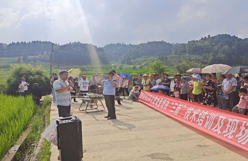 清镇市开展化肥减量增效“测土配方施肥”和“三新”技术培训