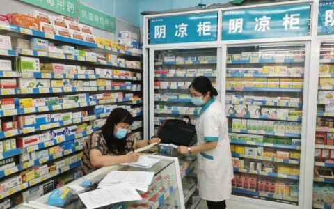 加强未成年人用药检查 规范药品经营行为