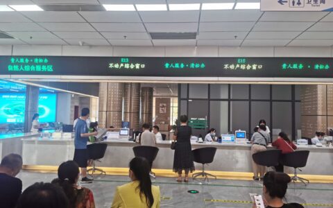 我为群众办实事 午间服务不打烊