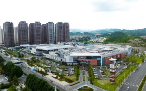 【回眸2024】清镇：多措并举促消费 激发市场新活力