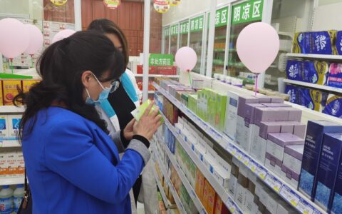 驻颜有方 美妆有“法”