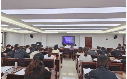 清镇市召开规范性文件管理专题培训 深入推进法治政府建设