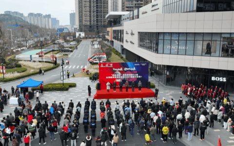 新年登高展风采 健身逐梦向未来——2025清镇市元旦登高迎新跑活动举行
