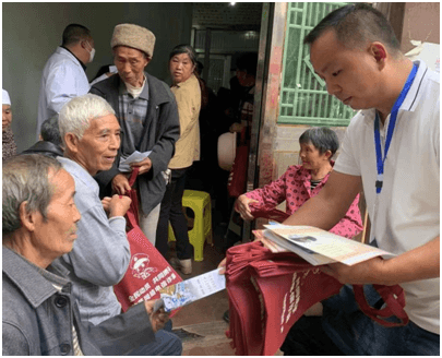 卫城司法所组织开展防范养老诈骗普法宣传活动