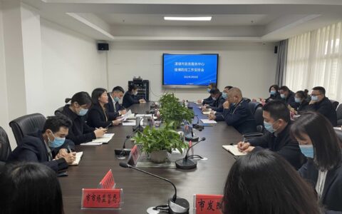清镇市政务服务中心疫情防控不松懈 筑牢防线不放松