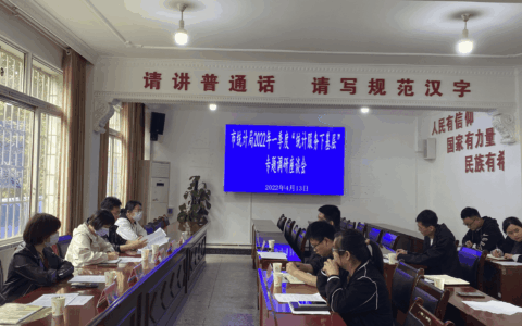 清镇市统计局开展一季度“统计服务 下基层” 专项行动