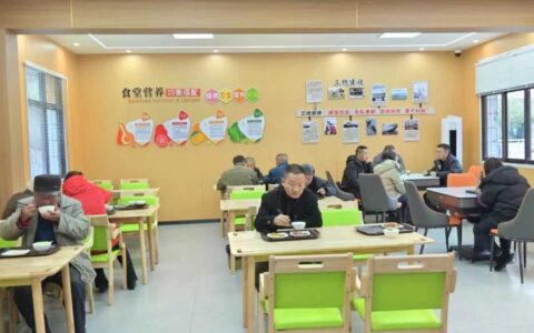 家门口的美味！清镇老年助餐食堂，点亮老人幸福“食光”