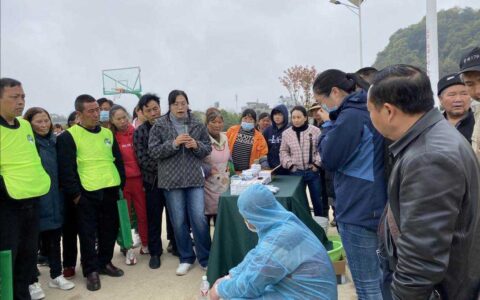 清镇市水稻、玉米、大豆药剂拌种技术现场培训会在红枫湖镇民乐村召开