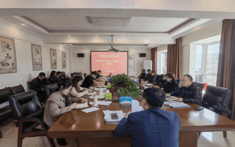 市民宗局召开清明节期间安全生产和消防工作安排会