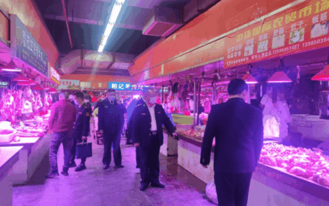 “四步走”抓好农贸市场监督管理
