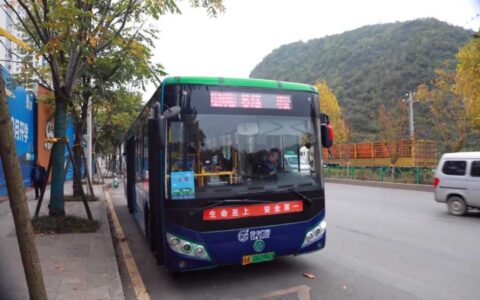 清镇市：“融”汇民情 “网”达民意