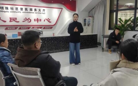 清镇市首期青年夜校公益培训班开课