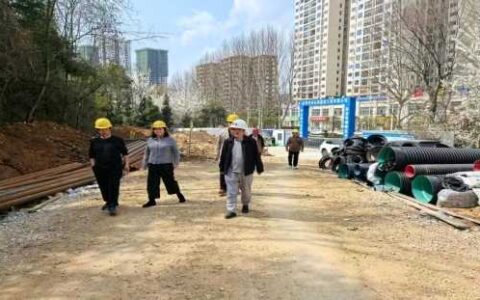 严抓复工安全检查 筑牢项目安全防线