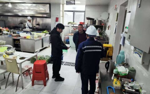 清镇市王庄乡开展春节前安全隐患大排查大整治