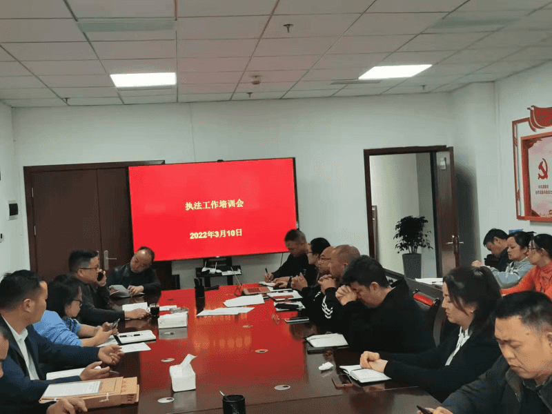 图片1.png 严查森林火灾案件 确保森林资源安全
