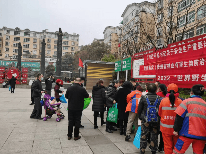 微信图片_20220304102424.jpg 清镇市自然资源局组织开展“3·3世界野生动植物日”系列宣传活动