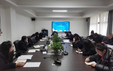 市政务中心召开第一季度生活垃圾分类工作专题会议