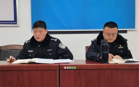 陈顺斌副局长组织治安大队召开一季度治安目标调度会