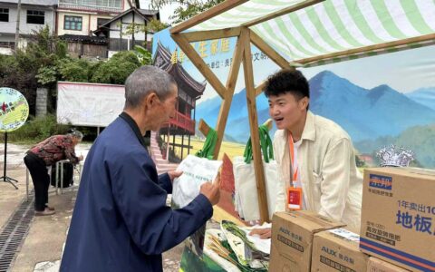 “小村约”撬动“大文明”！清镇市麦格乡绘就文明乡村新图景