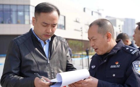 日常安保守护平安 大型活动全力护航
