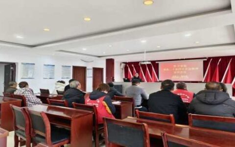 宣讲全会精神入民心 精准帮扶赋能乡村振兴