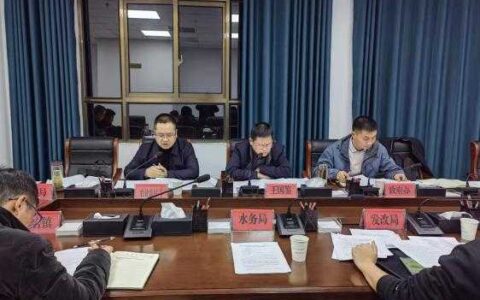 市领导专题调度农产品加工转化率等主要农业经济指标工作
