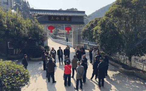 清镇市卫城镇开展2026年乡村旅居农房改造培训