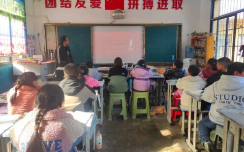 铭记历史 珍爱和平——清镇市暗流镇开展“国家公祭日”主题教育活动