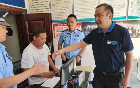 龚飞书记中秋走访慰问在岗警力