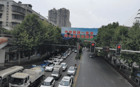清镇市大力营造民族团结进步宣传氛围