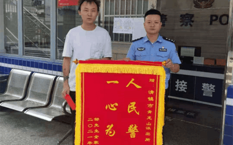 开学第一天 家长勿“掉线”