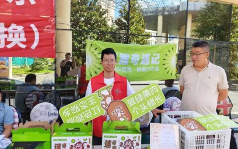 清镇市麦格乡驻村工作队：真心沉基层 实招促振兴