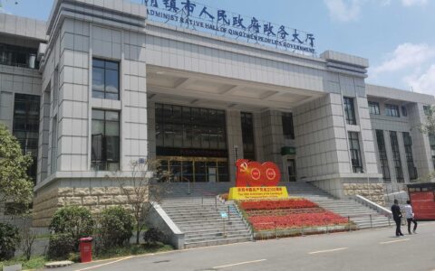清镇市以“三个大厅”建设为抓手  不断提升政务服务水平