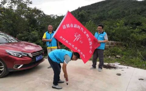 相约星期三 农业农村局深入高标准农田建设区域开展安全生产及相关查验工作