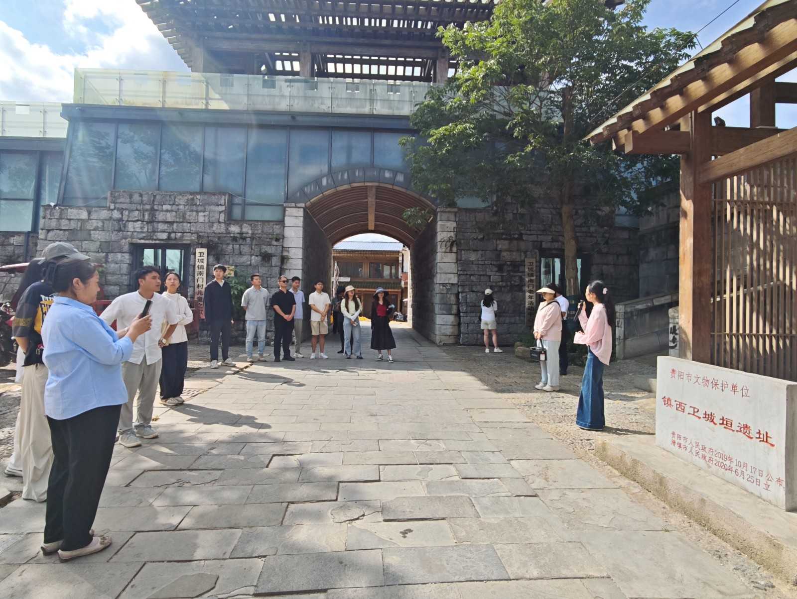 清镇市委党校组织选调生赴卫城镇开展实地研学