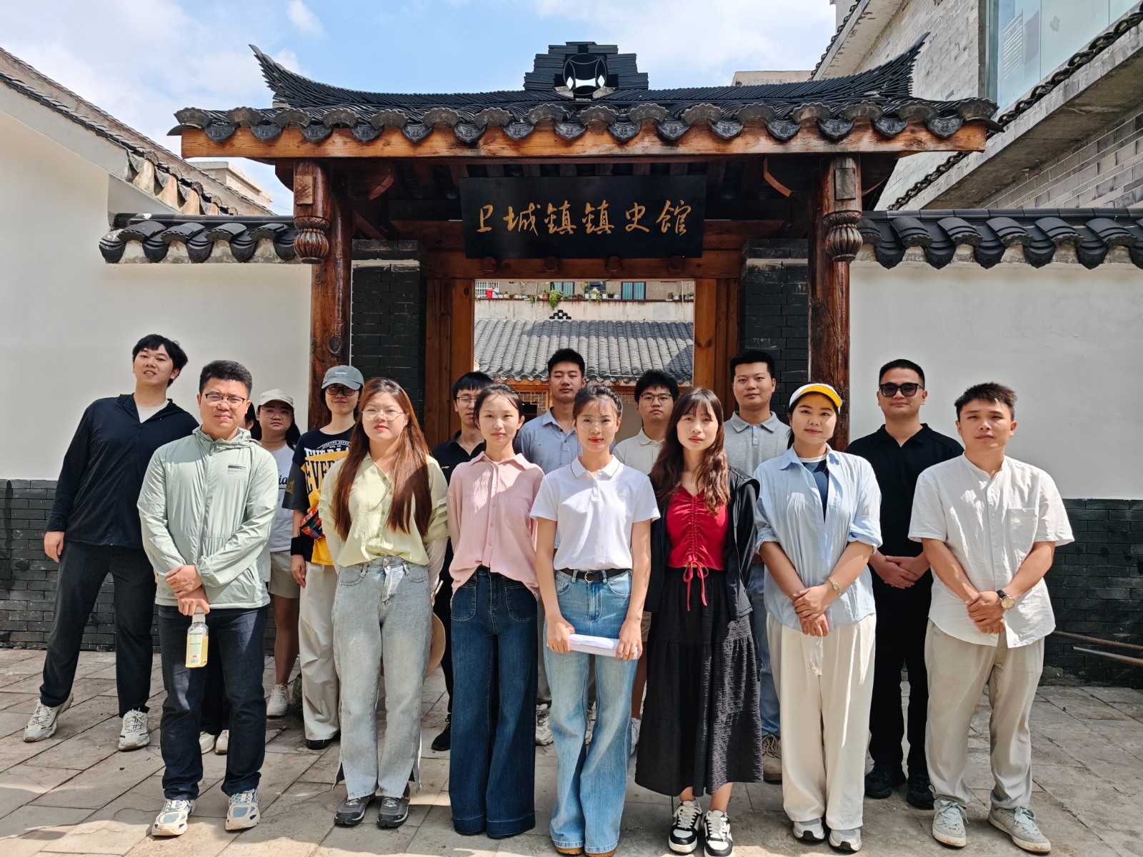 清镇市委党校组织选调生赴卫城镇开展实地研学