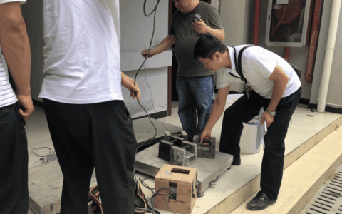 全面推动“计量惠民”保护烟农利益