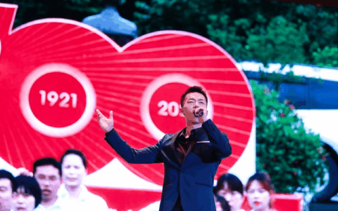 清镇市原创歌曲大赛决赛圆满落幕