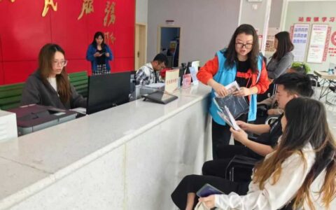 清镇市站街镇：婚姻登记方便办 便民服务暖民心