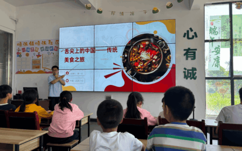 南京信息工程大学支教团走进清镇暗流镇